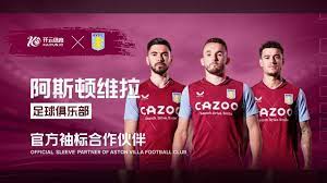 把禮物選擇